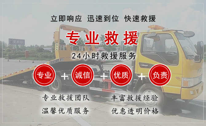 绥芬河汽车送柴油